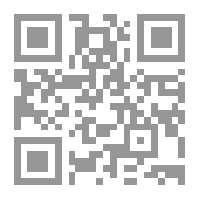 Qr Code كفاح دين