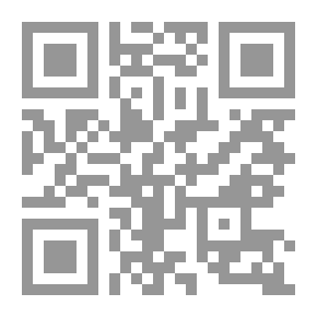 Qr Code التشخيص والعلاج الطبي الحالي 2016 (Lange Current)
