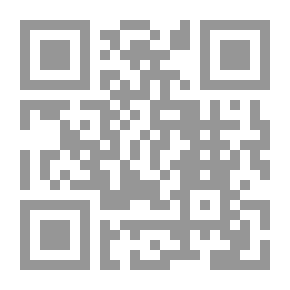 Qr Code Fiqh Al-Sunnah - Part 1: Worship