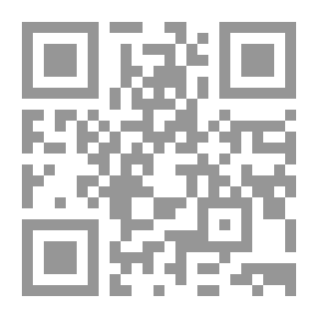Qr Code قصص بهلول