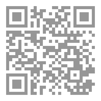 Qr Code التحليل الإحصائي للبيانات بالتطبيق على برنامج SPSS