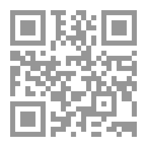 Qr Code المدخل الى دراسة العلاقات العامة والإعلام