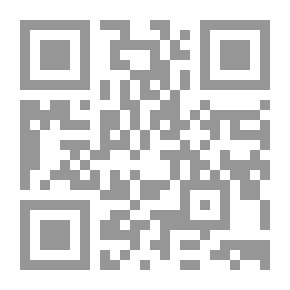 Qr Code رمليات على شواطىء الغربة