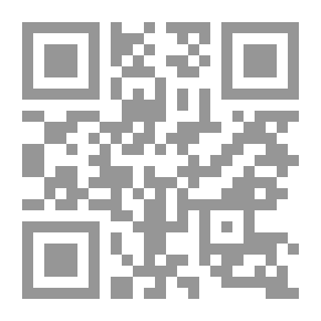 Qr Code Bilal The Prophet's Muezzin