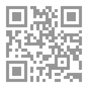 Qr Code الحريات العامة في الدولة الإسلامية #1