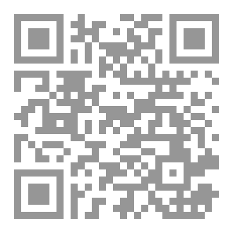 Qr Code لأجلك