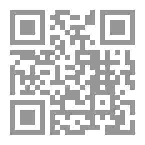 Qr Code الدولة العثمانية وشبه جزيرة العرب 1940 - 1909