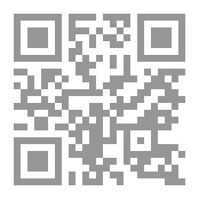 Qr Code توصيات حول الممارسات الطبية بمراكز علاج العقم بوسيلة أطفال الأنابيب
