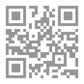 Qr Code أثر سياسات العولمة علي احترام حقوق الإنسان