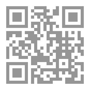 Qr Code الجملة البيانية في القرآن الكريم ` دراسة في التراكيب والدلالة `