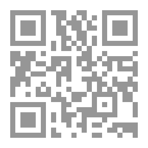 Qr Code جارات أبي موسى