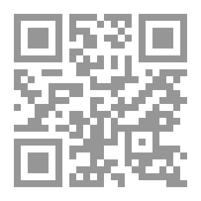 Qr Code العلم في الصغر