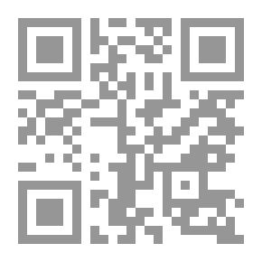 Qr Code أنماط الفنون والحرف اليدوية للتلوين