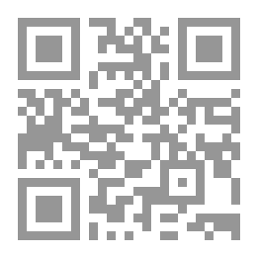 Qr Code Fifty Shades Darker: الكتاب الثاني من ثلاثية Fifty Shades