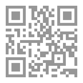 Qr Code الله لا يجرب أحداً