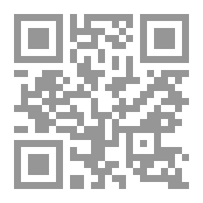 Qr Code Neo-Ottomanism; The Rupture In The Parallel History Between The Arabs And The Turks