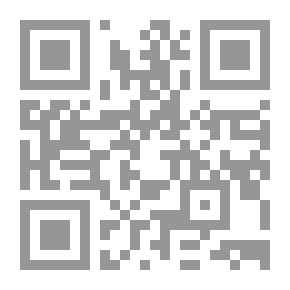 Qr Code من نثر الدر