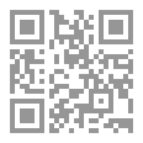 Qr Code حرية تكوين الجمعيات الاهلية (دراسة مقارنة)
