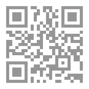 Qr Code المعادن اللاحديدية وسبائكها