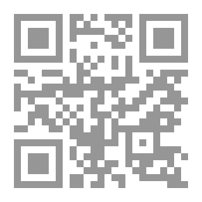Qr Code قضاء محكمة تمييز دبي والمحكمة الإتحادية العليا ومحكمة النقض المصرية في الحوادث المرورية والمسؤوليتين المدنية والجنائية الناشئة عن حوادث السيارات