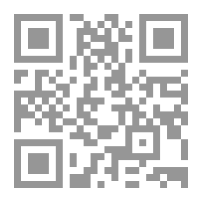 Qr Code An Australian Bird Book: A Pocket Book for Field Use