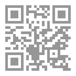 Qr Code مرفأ الذكريات، رحلات إلى الكويت القديمة