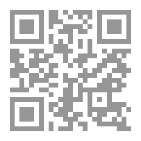 Qr Code Individual Differences And Their Educational Applications