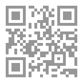 Qr Code أدبي شهداء