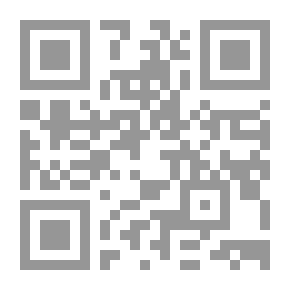 Qr Code ركائز المجتمع المسلم في سورة الحجرات