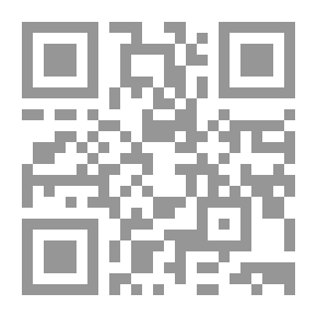 Qr Code العولمة الاقتصادية والأمن الدولي - مدخل إلى الجيواقتصاد
