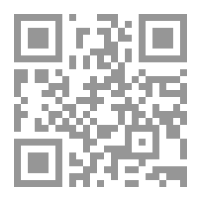 Qr Code فن الترجمة من الفرنسية إلى العربية وبالعكس Le Complete Guide en Traduction Pour Les Etudiants et Debutants