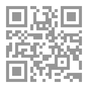 Qr Code عندما فقدت حنجرتي