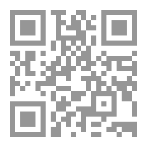 Qr Code ممارسة الطب