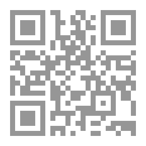 Qr Code الجيش الإسرائيلي: الخلفية، الواقع، المستقبل