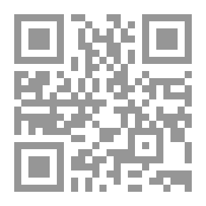 Qr Code الادارة التربوية بين النظرية والتطبيق