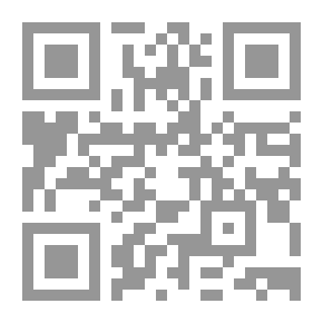 Qr Code مشتبه النسبة في ضبط أسماء وأنساب الرواة المتشابهة في الخط المختلفة في النقط