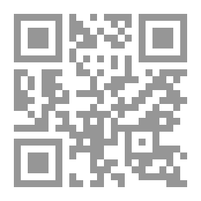 Qr Code فقه الطبيب... ندوات حوارية تفاعلية