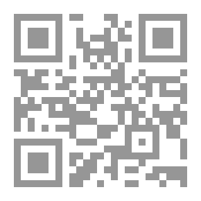 Qr Code شرح أنظمة الحكم الأساسية في المملكة العربية السعودية