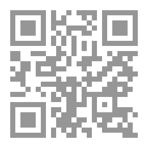 Qr Code مجلة مركز صالح كامل للاقتصاد الإسلامي جامعة الازهر ع 44