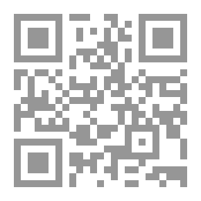 Qr Code زمن المسافات