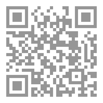 Qr Code Sabba