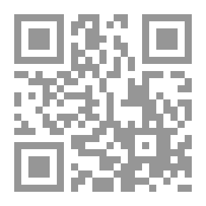 Qr Code تفسير التحرير والتنوير #19