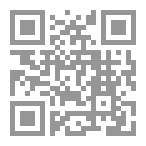 Qr Code Encyclopedia Of How Things Work For Juniors; A Joyful Modern Reference For School And Home