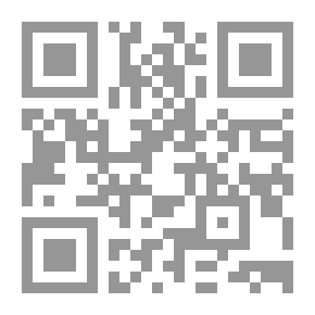 Qr Code نظم دعم القرار DDS