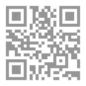 Qr Code ما وراء الطبيعة #19: أسطورة بو