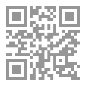 Qr Code في سفر الكلمات