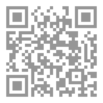 Qr Code Zakat Ul Fitr