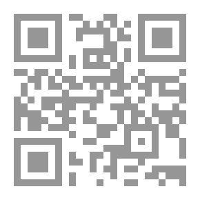 Qr Code أنا أحب أمي