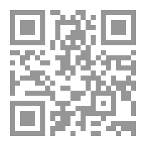 Qr Code جبل النسيان