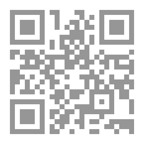 Qr Code The Meaning Of The Perplexed